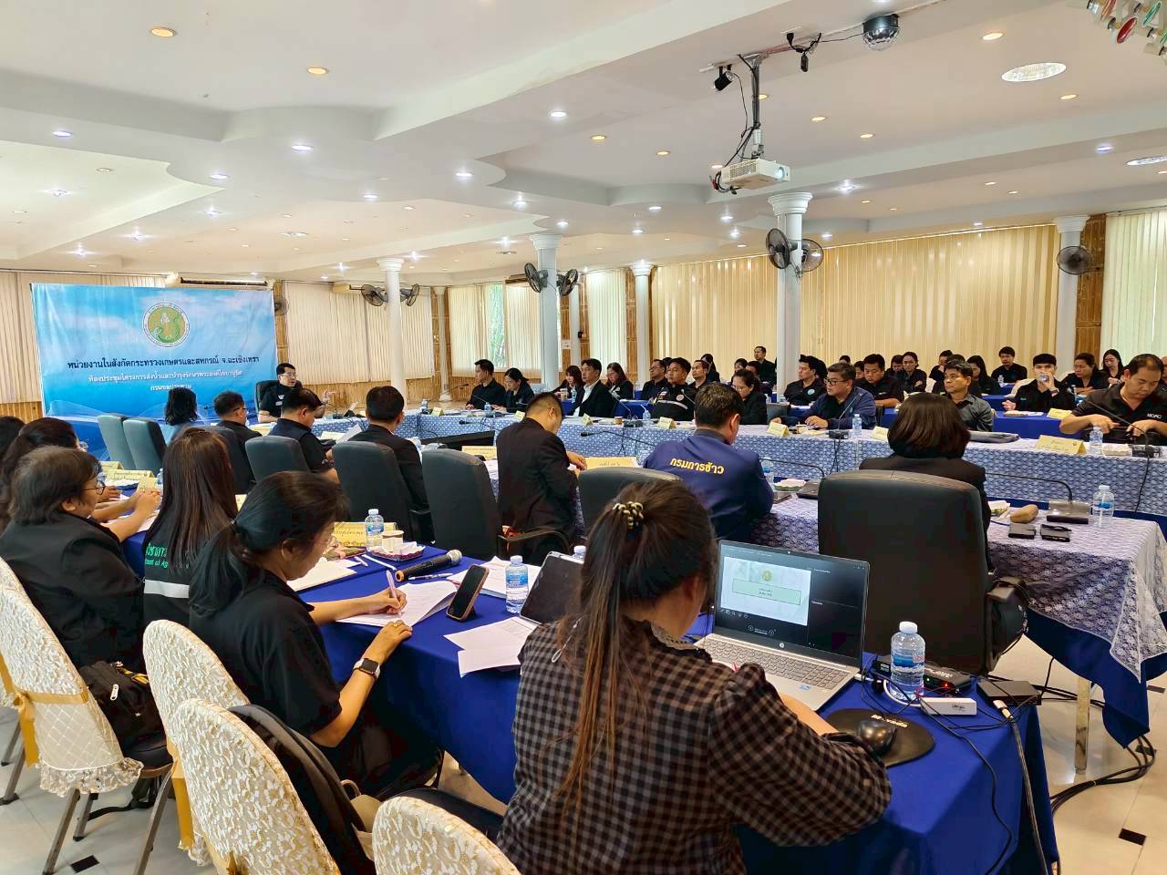 title - ผู้ตรวจราชการ ส.ป.ก. เข้าร่วมประชุมตรวจติดตามผลการดำเนินงานตามแผนการตรวจราชการของผู้ตรวจราชการกระทรวงเกษตรและสหกรณ์ ประจำปีงบประมาณ พ.ศ. 2569 รอบที่ 1 เขตตรวจราชการที่ 8 จังหวัดฉะเชิงเทรา